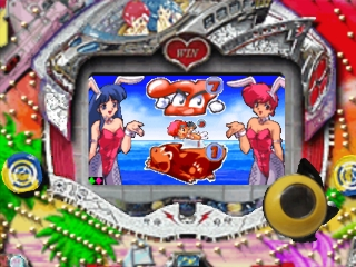 Hissatsu Pachinko Station Now 9 - Dirty Pair — ss (JP)