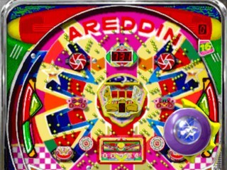 Hissatsu Pachinko Station Puchi 2 - Areddin Tte Great! — ss (JP)