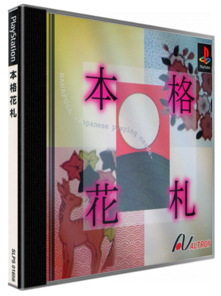 Honkaku Hanafuda — box-3D (JP)