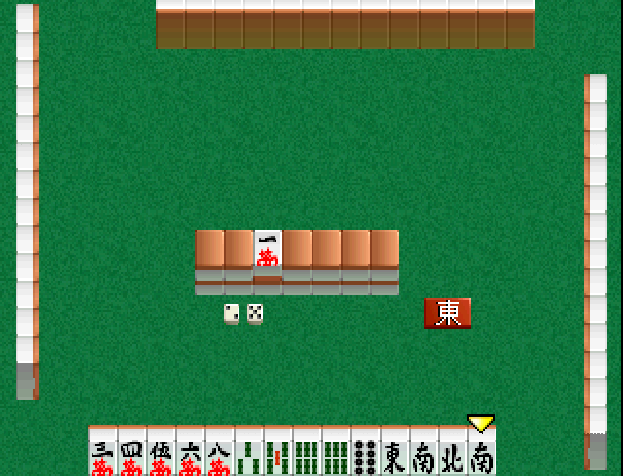 Honkaku Mahjong - Tetsuman Special — ss (JP)