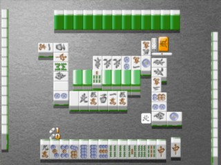 Honkaku Yonin Uchi Pro Mahjong - Mahjong Ou — ss (JP)