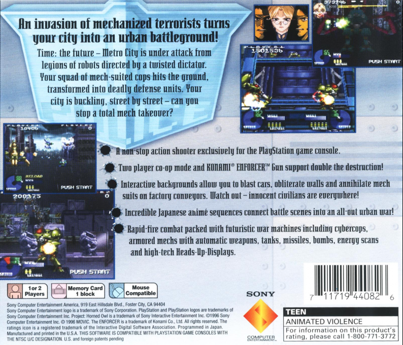 Project - Horned Owl — box-2D-back (US)