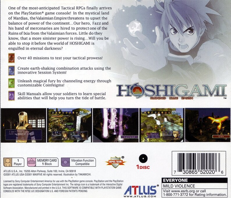 Hoshigami - Shizumiyuku Aoki Daichi — box-2D-back (US)