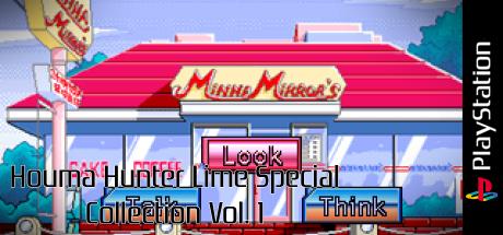 Houma Hunter Lime Special Collection Vol. 1 — steamgrid