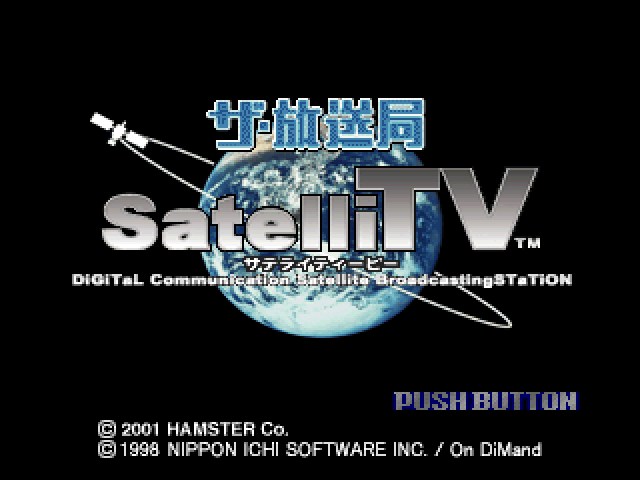 Satellitv — sstitle (JP)