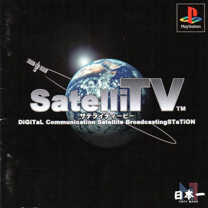 Satellitv box art