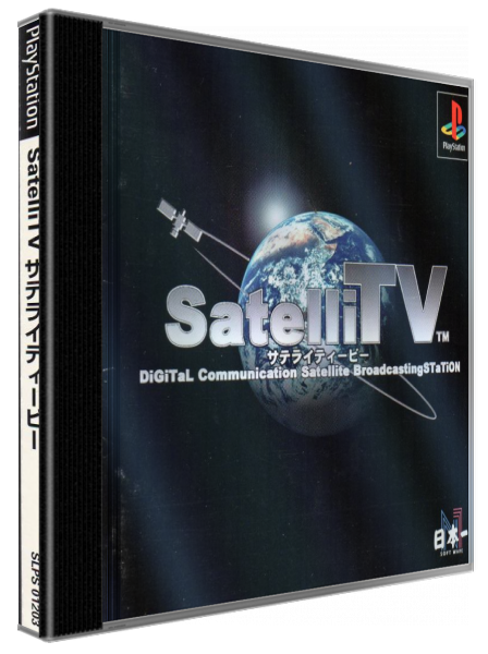 Satellitv — box-3D (JP)