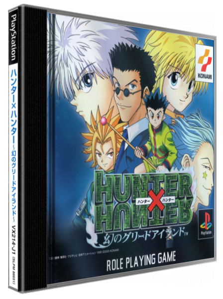 Hunter X Hunter - Maboroshi No Greed Island — box-3D (JP)