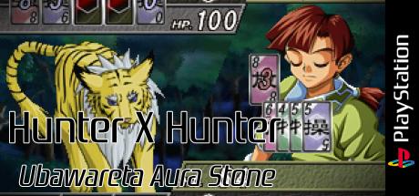 Hunter X Hunter - Ubawareta Aura Stone — steamgrid