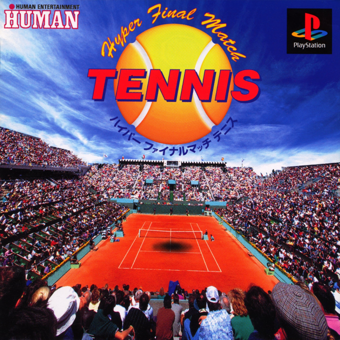 Hyper Tennis - Final Match — box-2D (JP)