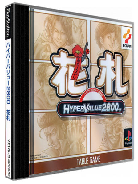 Hyper Value 2800 - Hanafuda — box-3D (JP)