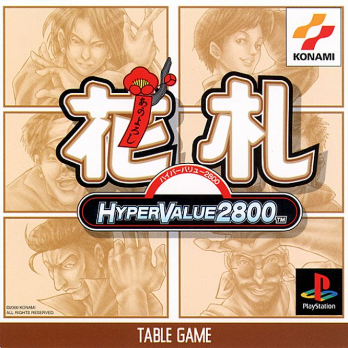 Hyper Value 2800 - Hanafuda box art