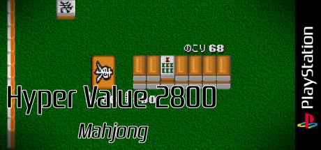 Hyper Value 2800 - Mahjong — steamgrid