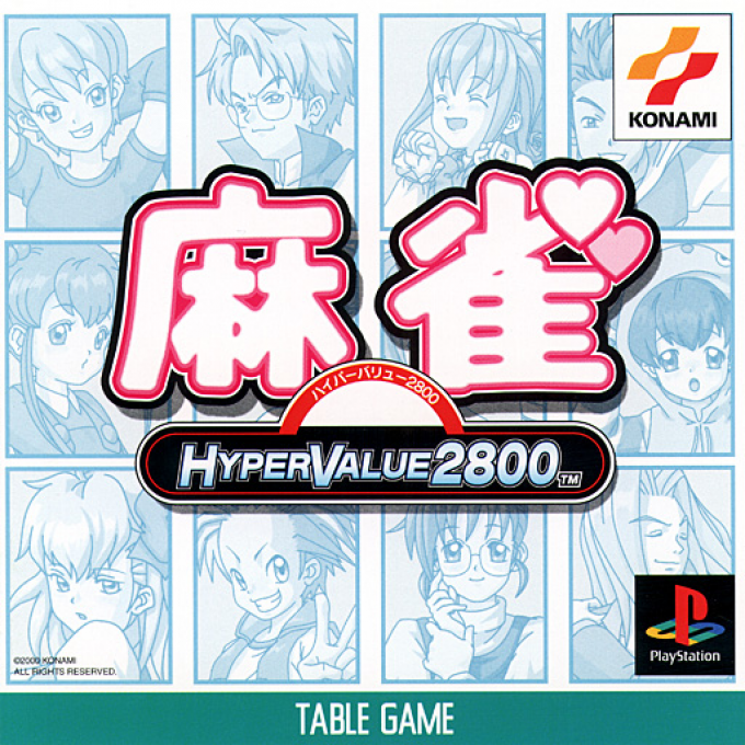 Hyper Value 2800 - Mahjong box art