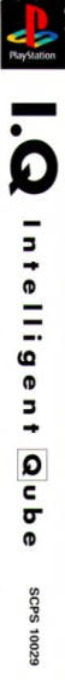 I.q. - Intelligent Qube — box-2D-side (ASI)