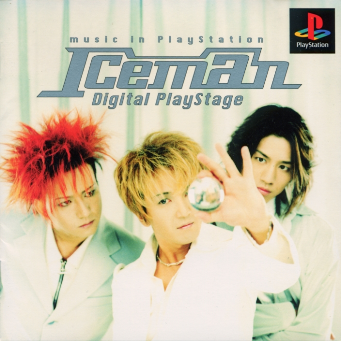 ZZZ(notgame):Iceman - Digital Playstage box art