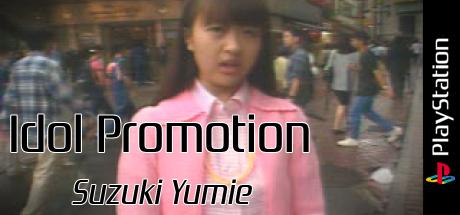 Idol Promotion - Suzuki Yumie — steamgrid