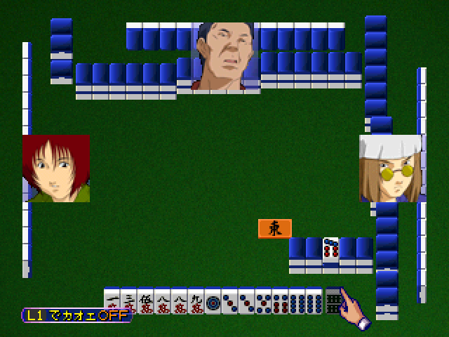Ikasama Mahjong — ss (JP)