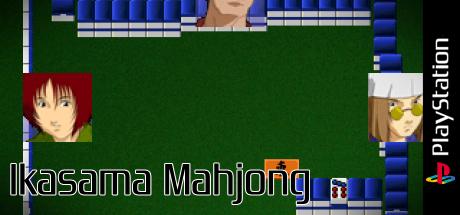 Ikasama Mahjong — steamgrid