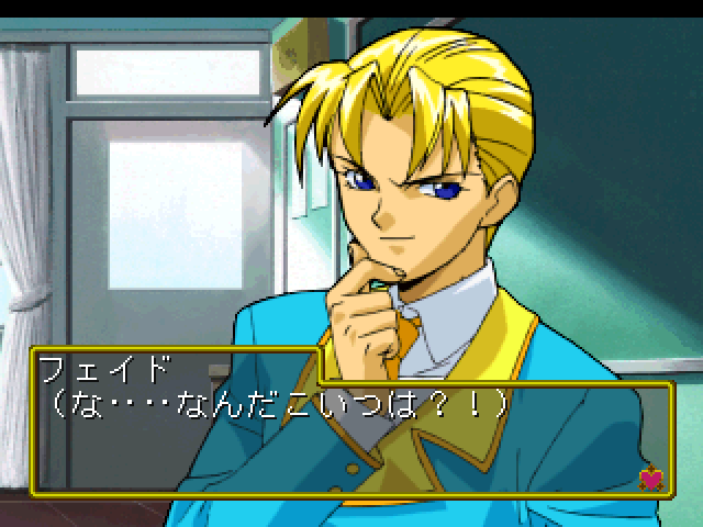 Imadoki No Vampire - Bloody Bride — ss (JP)