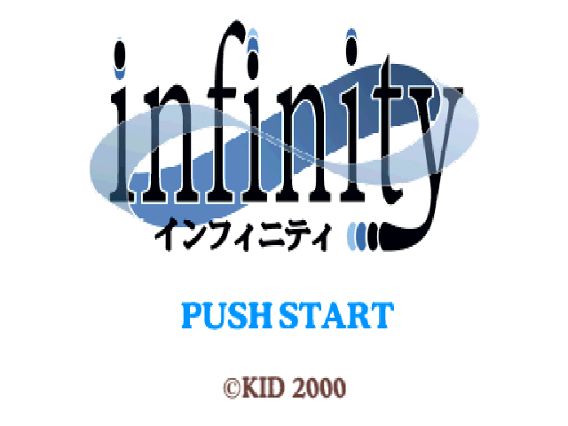 Infinity — sstitle (JP)