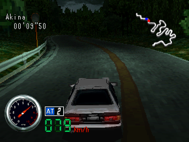 Initial D — ss (JP)