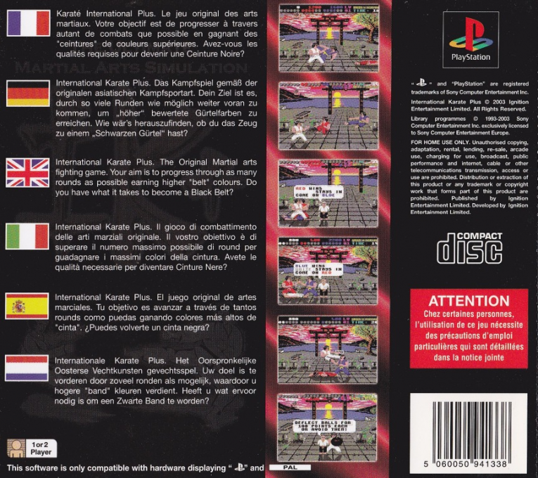 International Karate Plus — box-2D-back (EU)