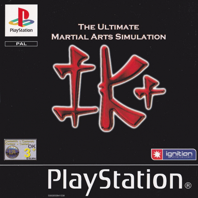 International Karate Plus box art