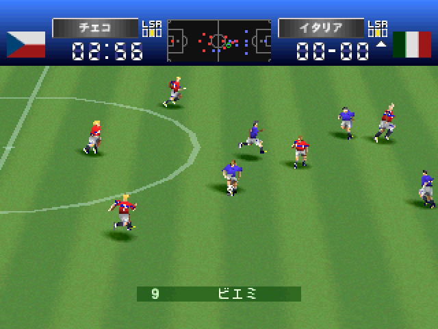 International Soccer - Excite Stage 2000 — ss (JP)