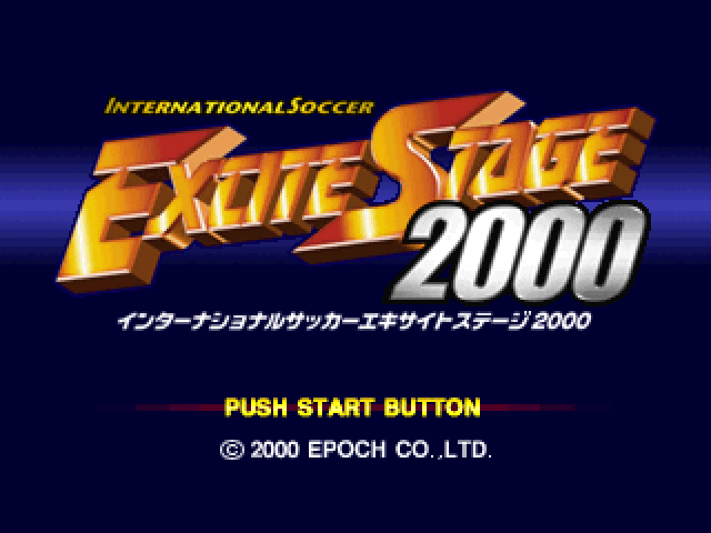International Soccer - Excite Stage 2000 — sstitle (JP)
