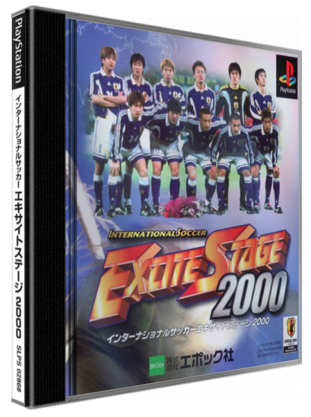 International Soccer - Excite Stage 2000 — box-3D (JP)