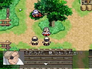 Inuyasha — ss (JP)