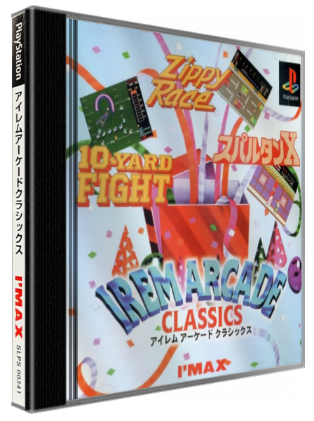 Irem Arcade Classics — box-3D (JP)