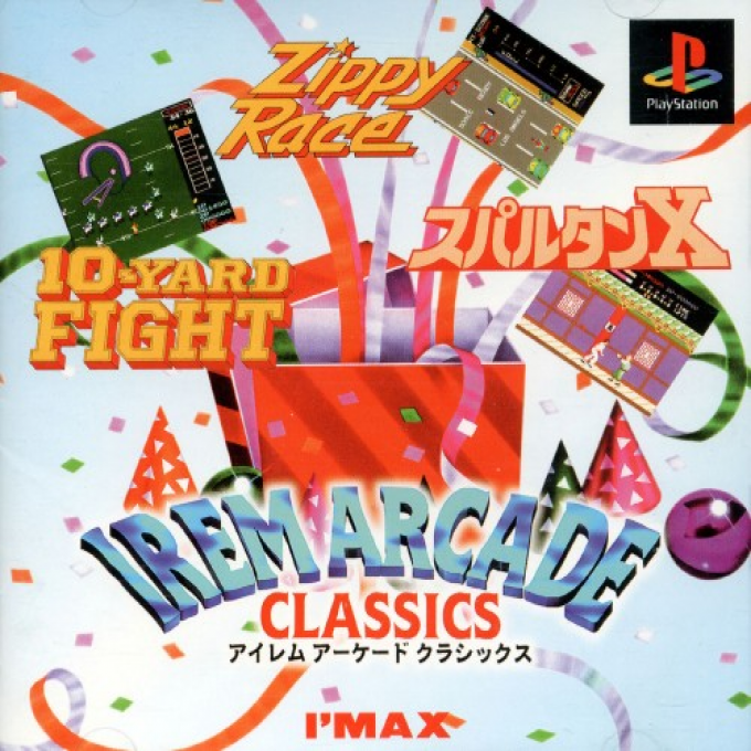 Irem Arcade Classics box art