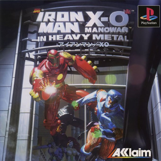Iron Man And X-o Manowar In Heavy Metal — box-2D (JP)