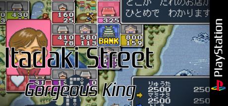 Itadaki Street - Gorgeous King — steamgrid
