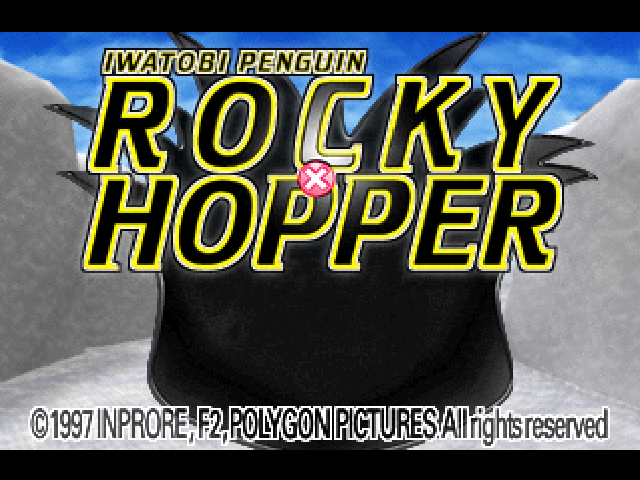 Iwatobi Penguin Rocky X Hopper — sstitle (JP)