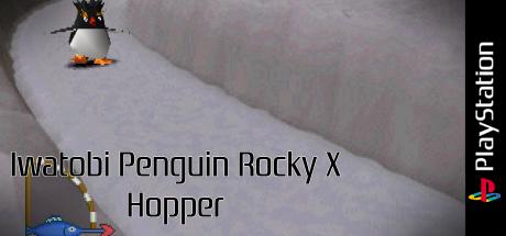 Iwatobi Penguin Rocky X Hopper — steamgrid