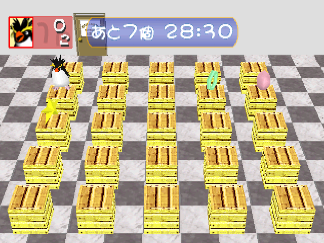 Iwatobi Penguin Rocky X Hopper 2 - Tantei Monogatari — ss (JP)