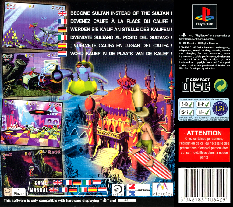 Iznogoud — box-2D-back (EU)