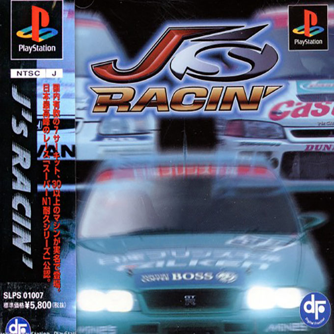 J's Racin' box art