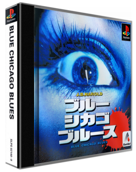 J.b. Harold - Blue Chicago Blues — box-3D (ASI)