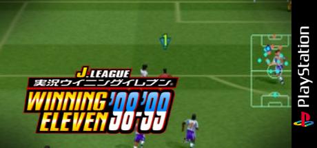 J. League Jikkyou Winning Eleven '98-'99 — steamgrid
