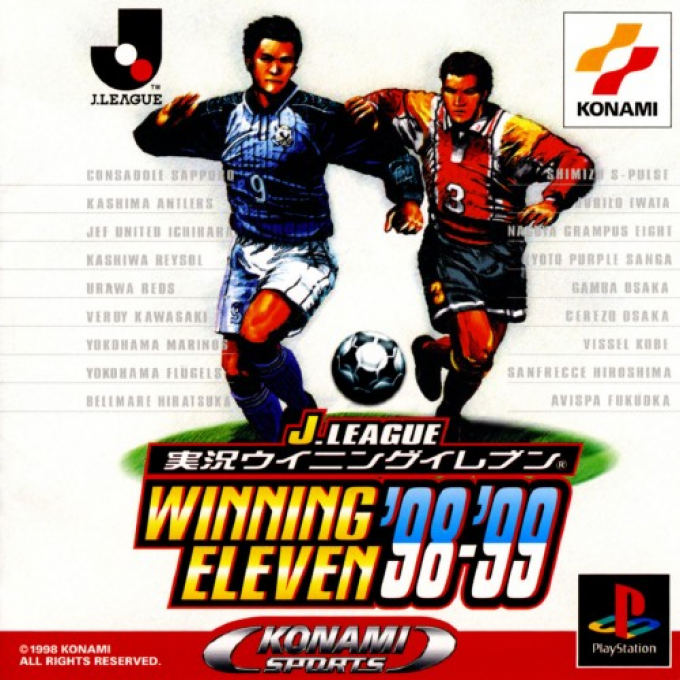J. League Jikkyou Winning Eleven '98-'99 box art