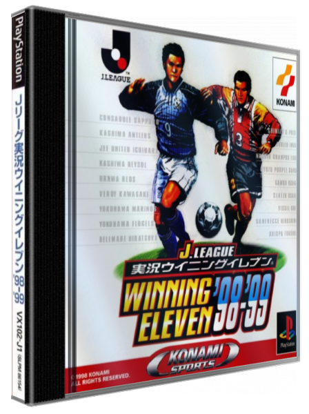 J. League Jikkyou Winning Eleven '98-'99 — box-3D (JP)