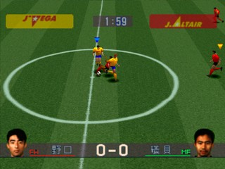 J. League Jikkyou Winning Eleven — ss (JP)