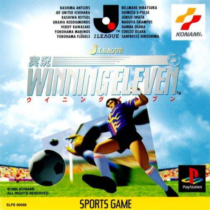 J. League Jikkyou Winning Eleven box art