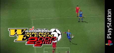J. League Jikkyou Winning Eleven 2000 2nd — steamgrid
