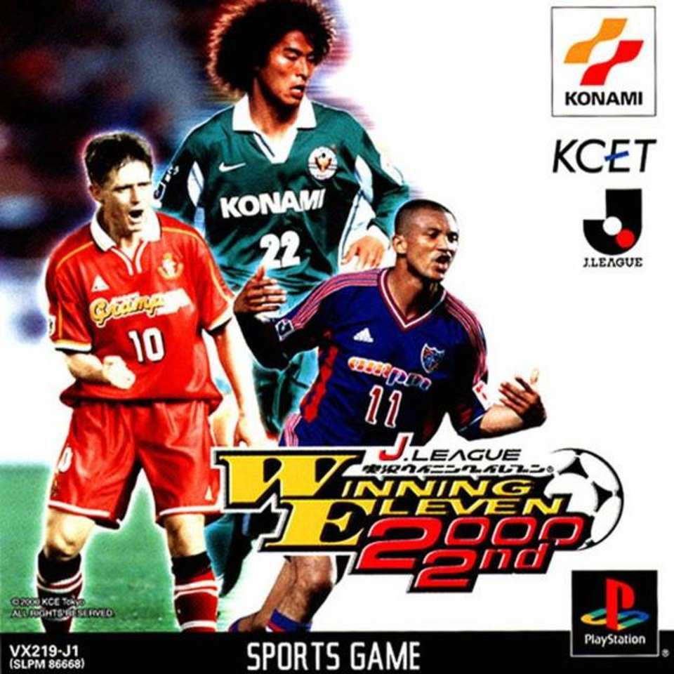 J. League Jikkyou Winning Eleven 2000 2nd box art