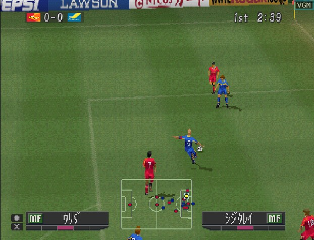 J. League Jikkyou Winning Eleven 2000 2nd — ss (JP)
